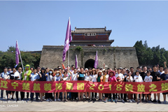 扣逼操逼楚航装饰2018绽放之旅